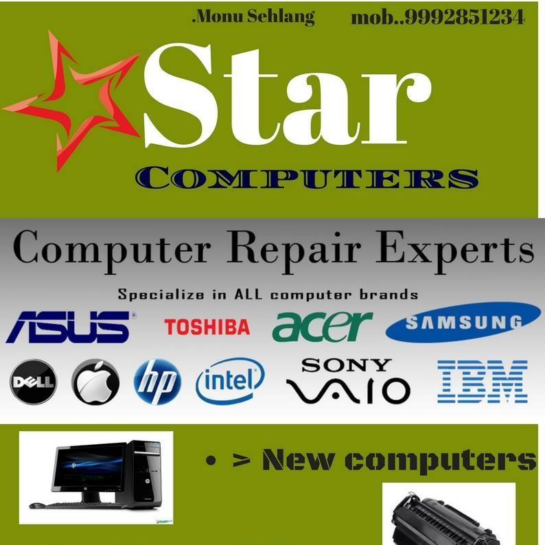 Star Computers | Haryana