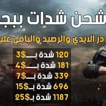 How Many Working Days From January 1 To September 30 2024