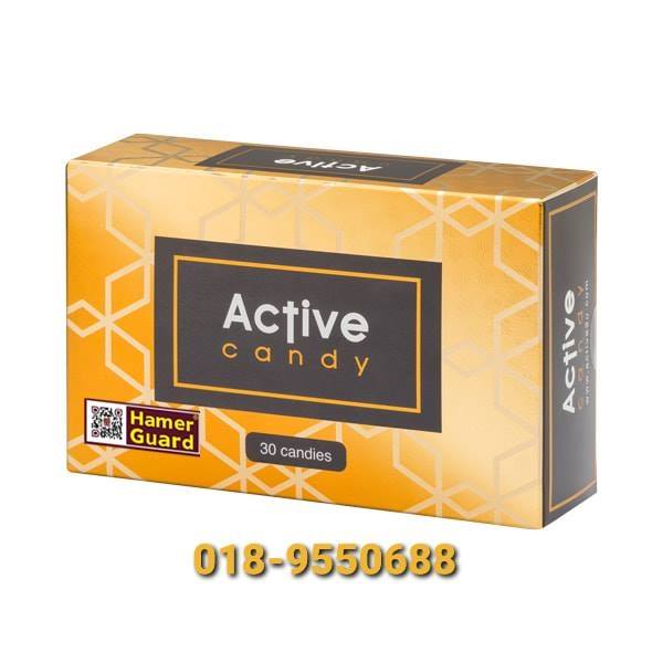 Active Candy