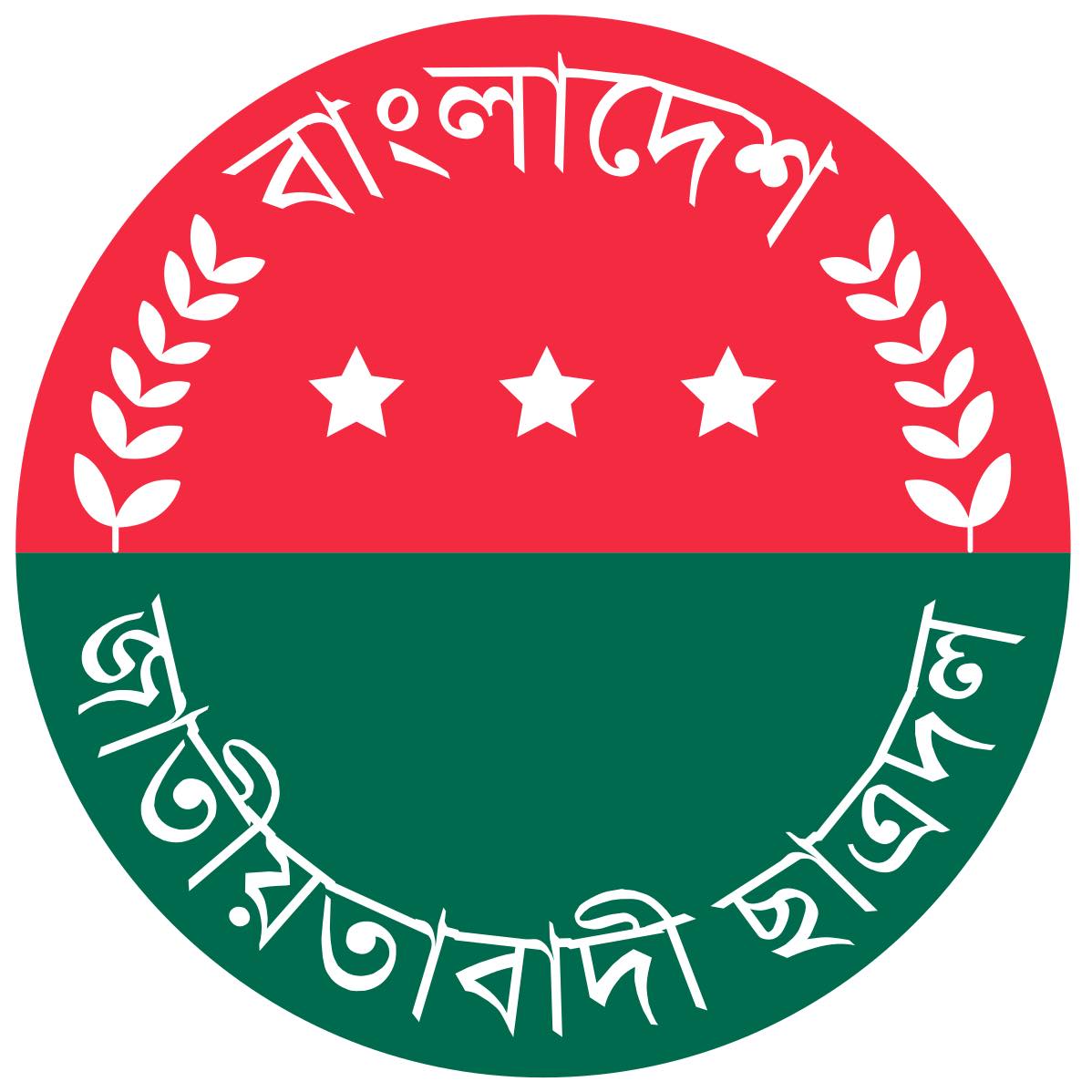 Md. Razib