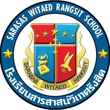 Sarasas Witaed Rangsit School - โรงเรียนสารสาสน์วิเทศรังสิต