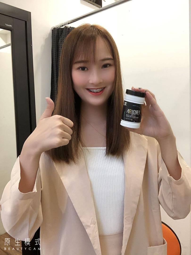 Erojan 男人必备保健 - 宁恩 018-380 4855