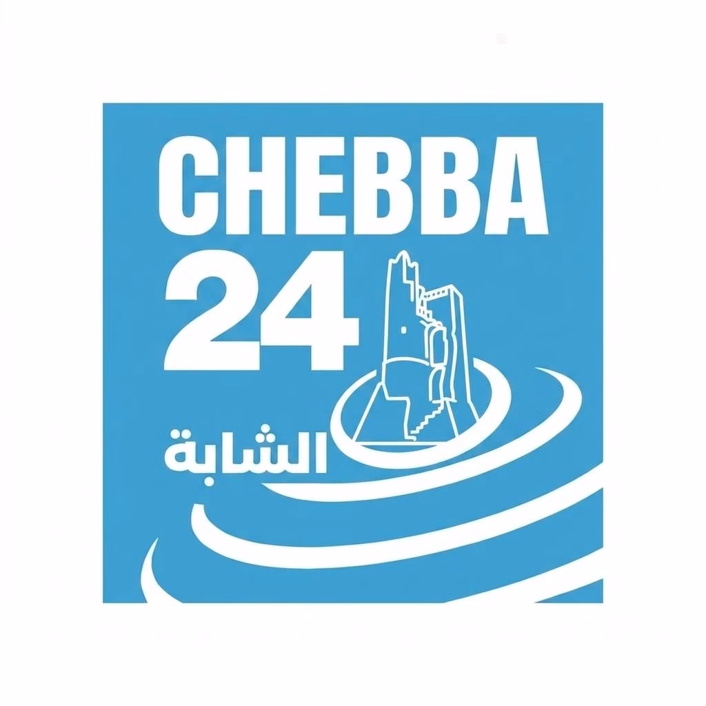 SBM Tunisie | La Chebba