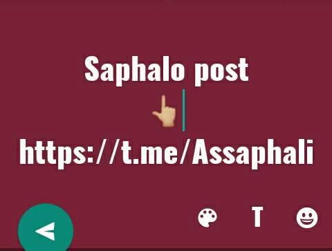 Saphalo Post