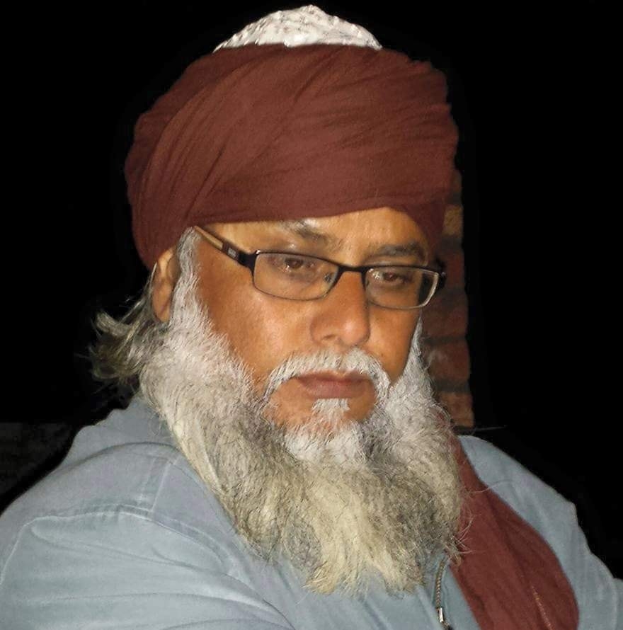 آواز دل | Sialkot