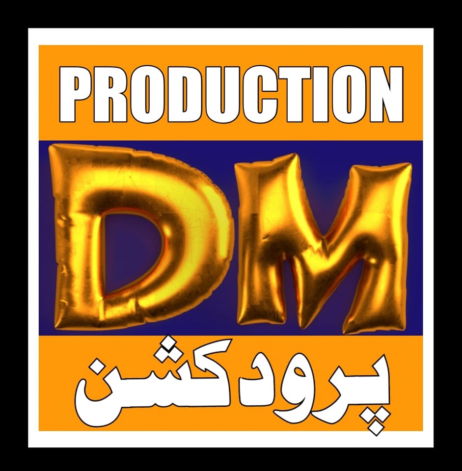 DM Production