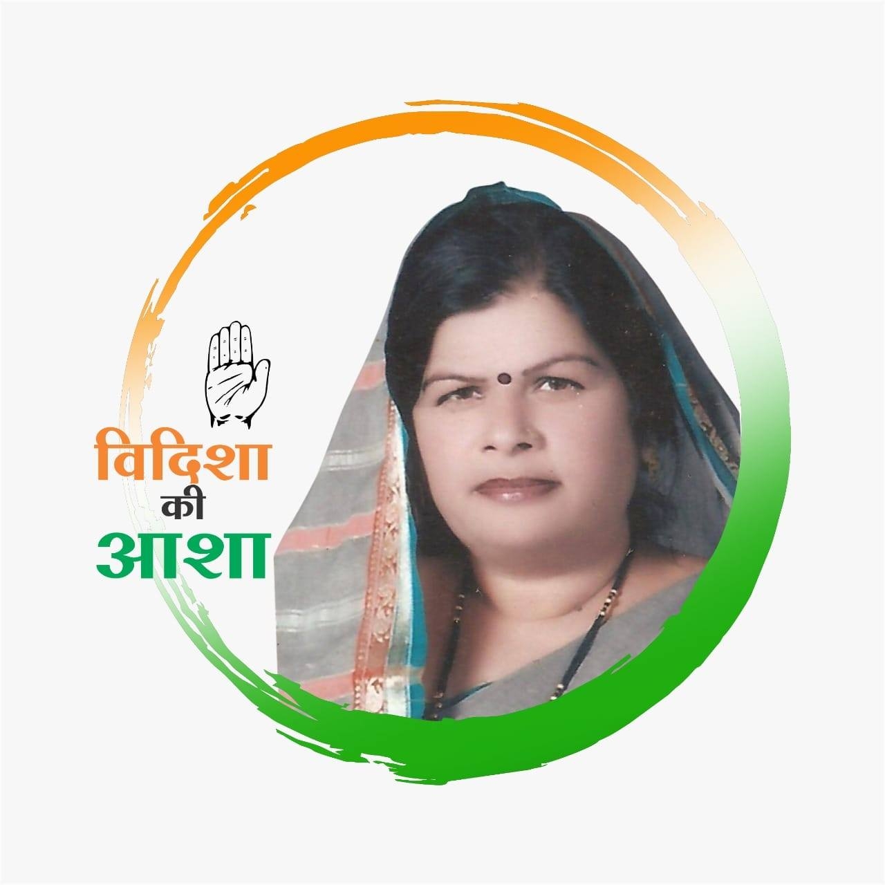Asha rajput