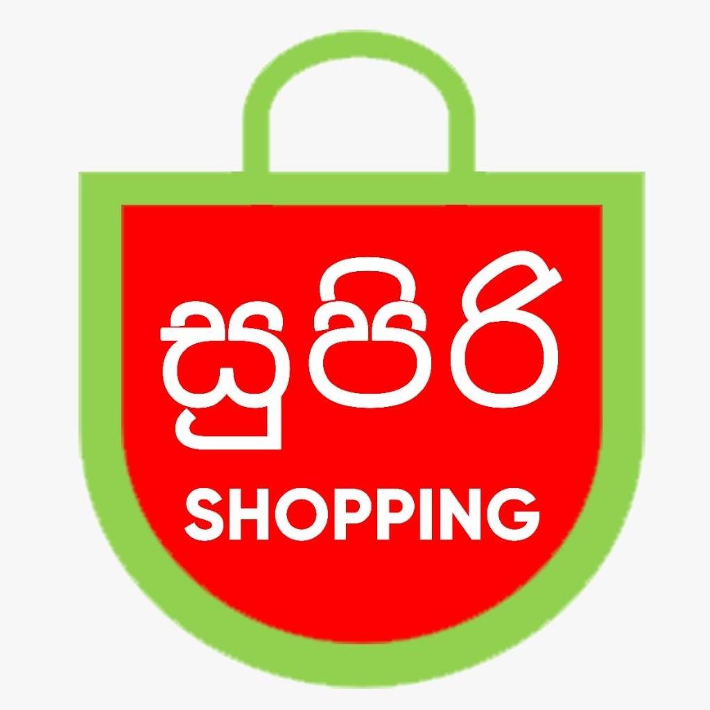 Supiri Shopping