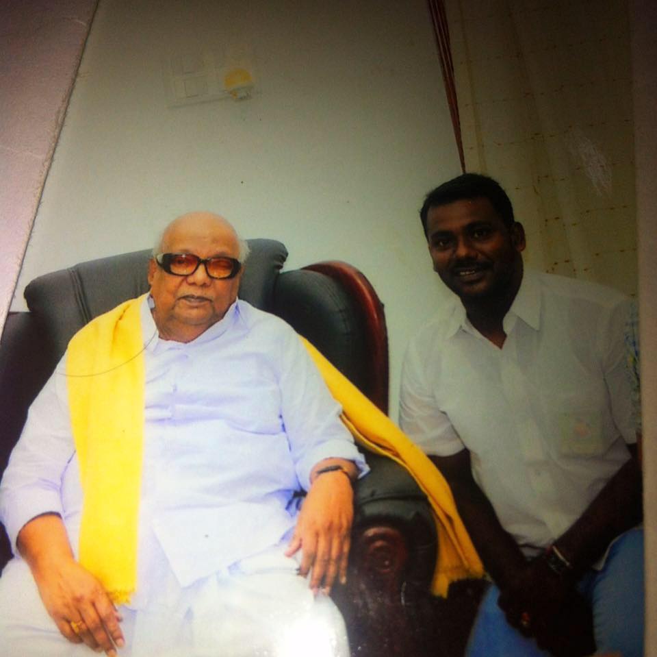 Raj Kumar Rajendran