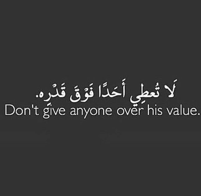 لآ تــ‘ـقــلِ أِحـــبــبــتـنـ‘ـيِ كـــفُــآكِ تــمــثيلآِ