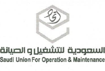 Saudi Union for operations and maintenance | Riyadh