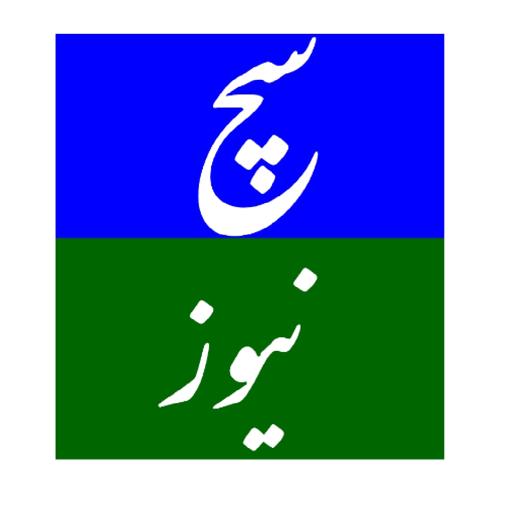 سچ نیوز | Lahore