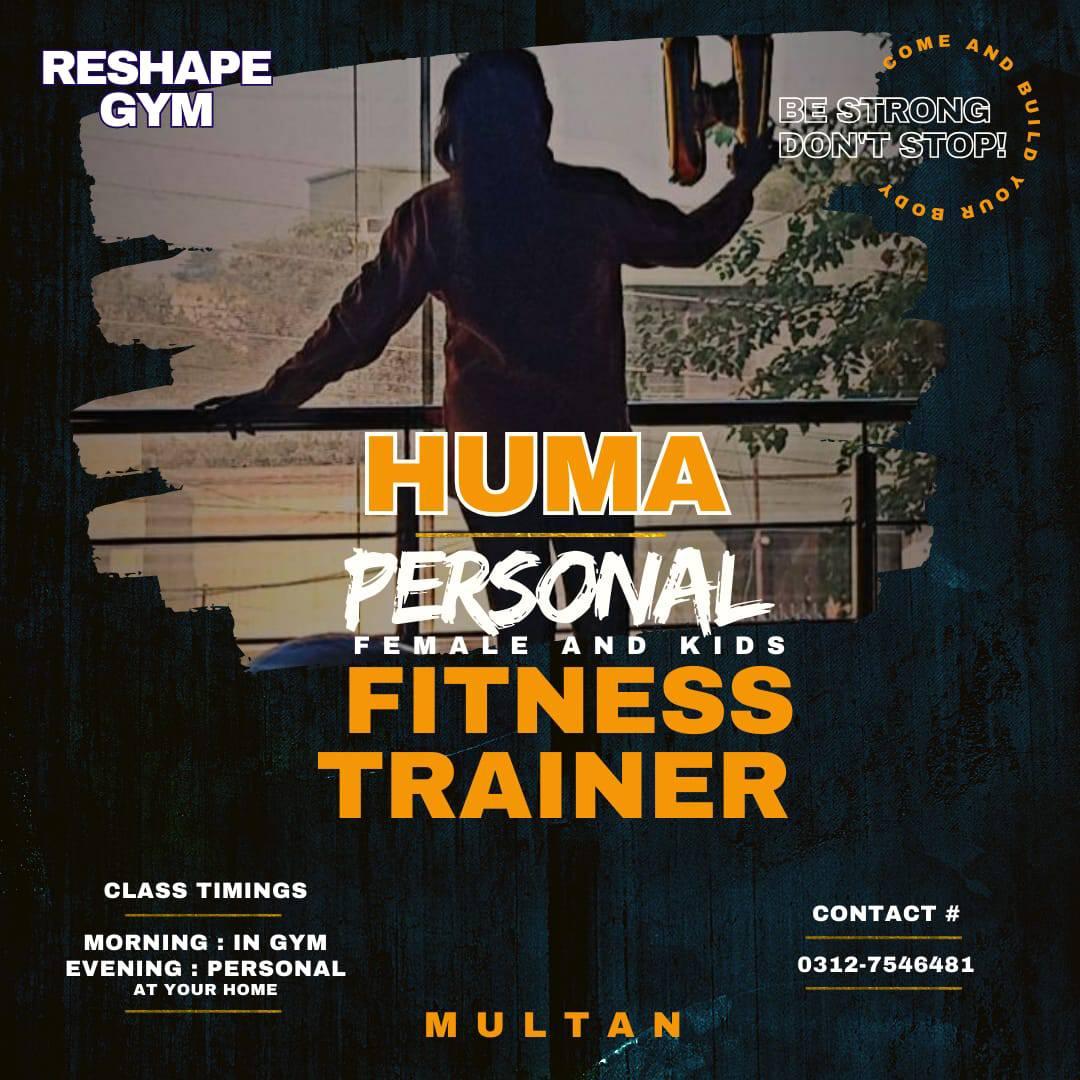 Huma Female and kids personal trainer multan | Multan