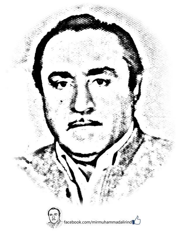 Mir Muhammad Ali Rind