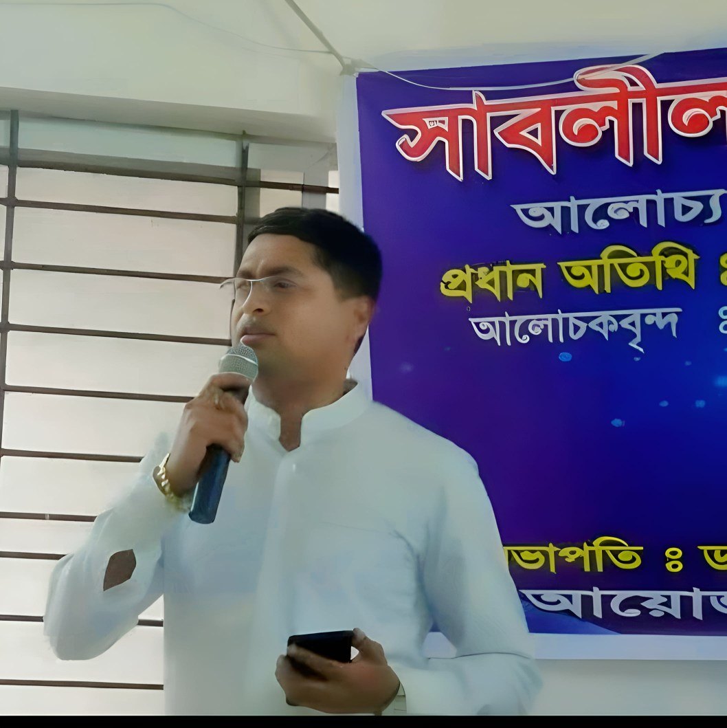 k-m-nadim-uddin