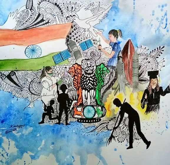 Kashyapi's ART