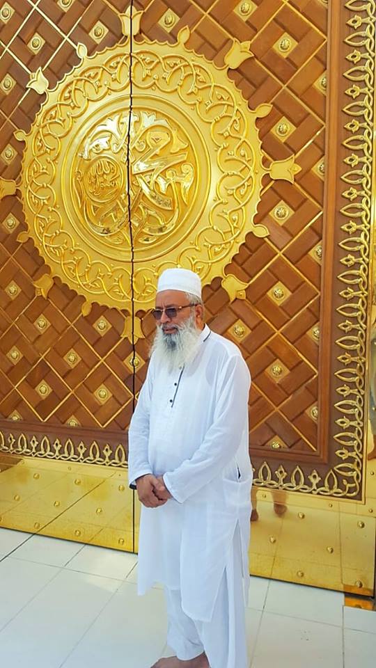 Syed Ahmad Saeed Rizvi Warsi