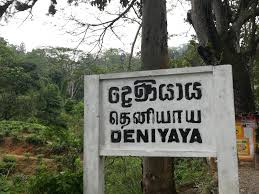 Deniyaya
