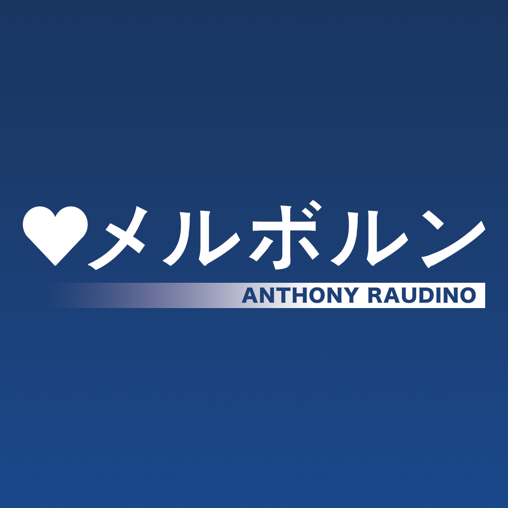 Anthony Raudino - Melbourne JDM