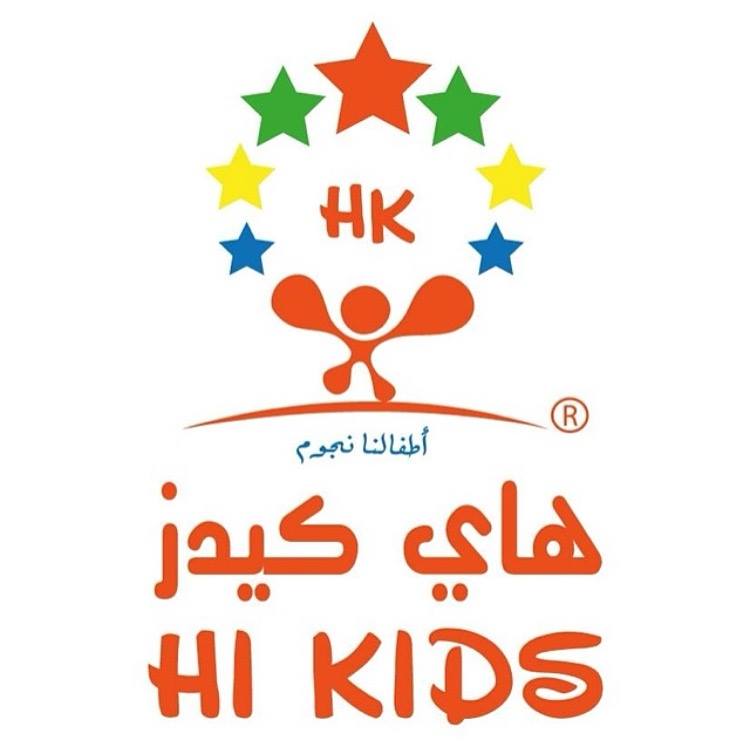 Hi Kids | Riyadh