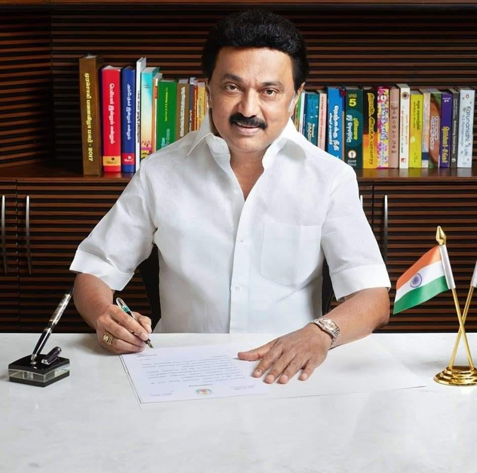 K S Raja Dmk