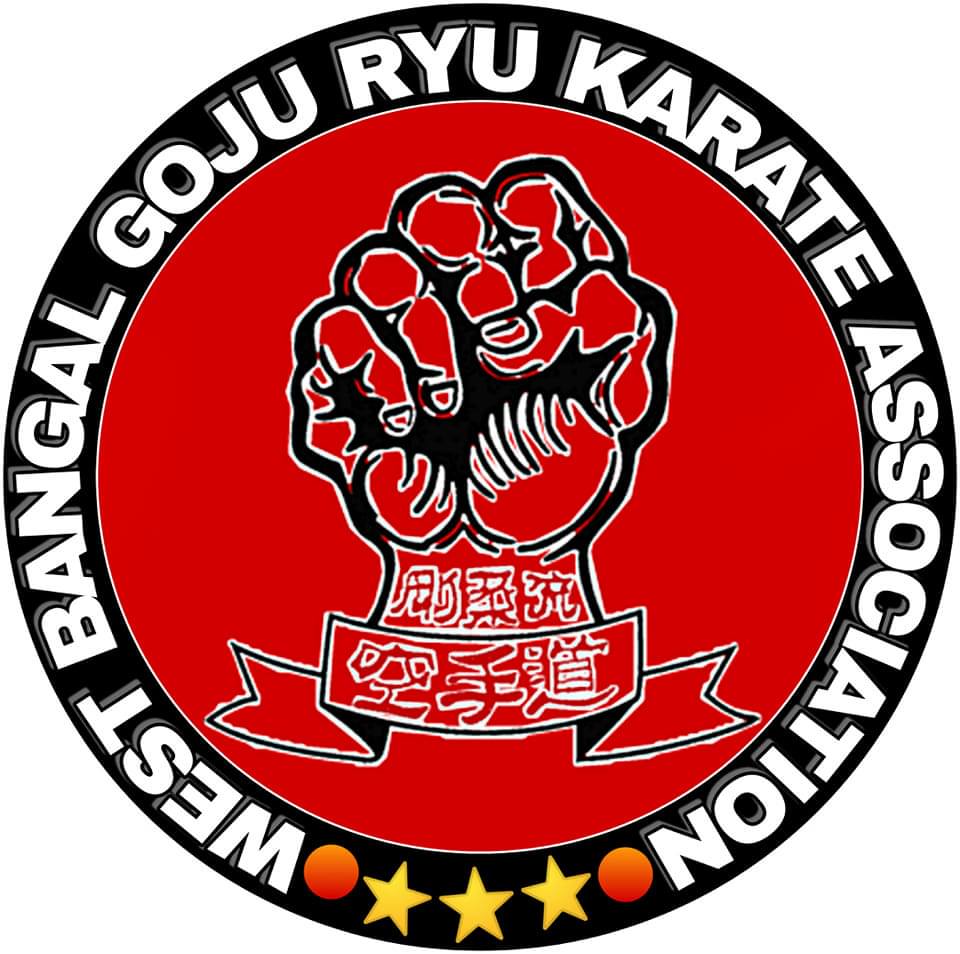 WEST BENGAL GOJU RYU KARATE ASSOCIATION | Siliguri