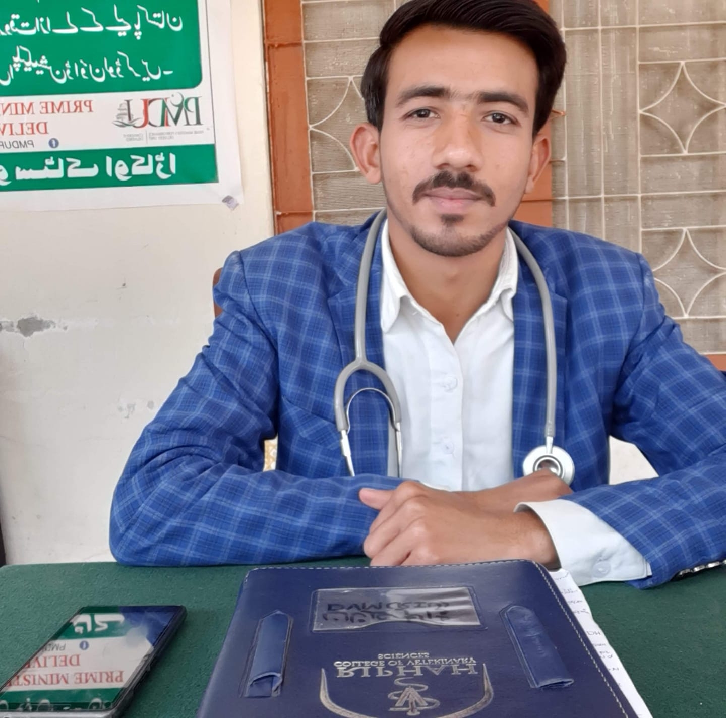 Adnan Veterinary clinic and pets care.