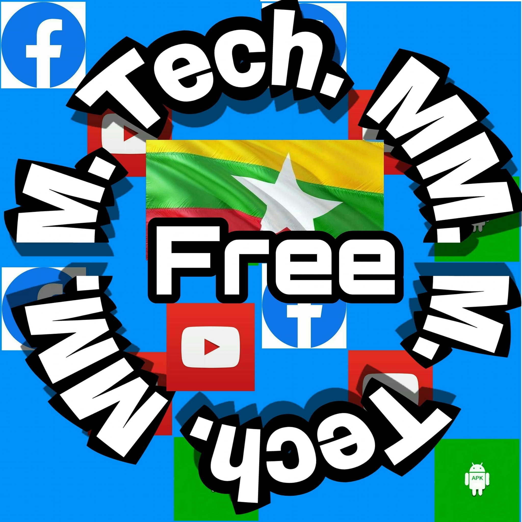 M Free Tech MM