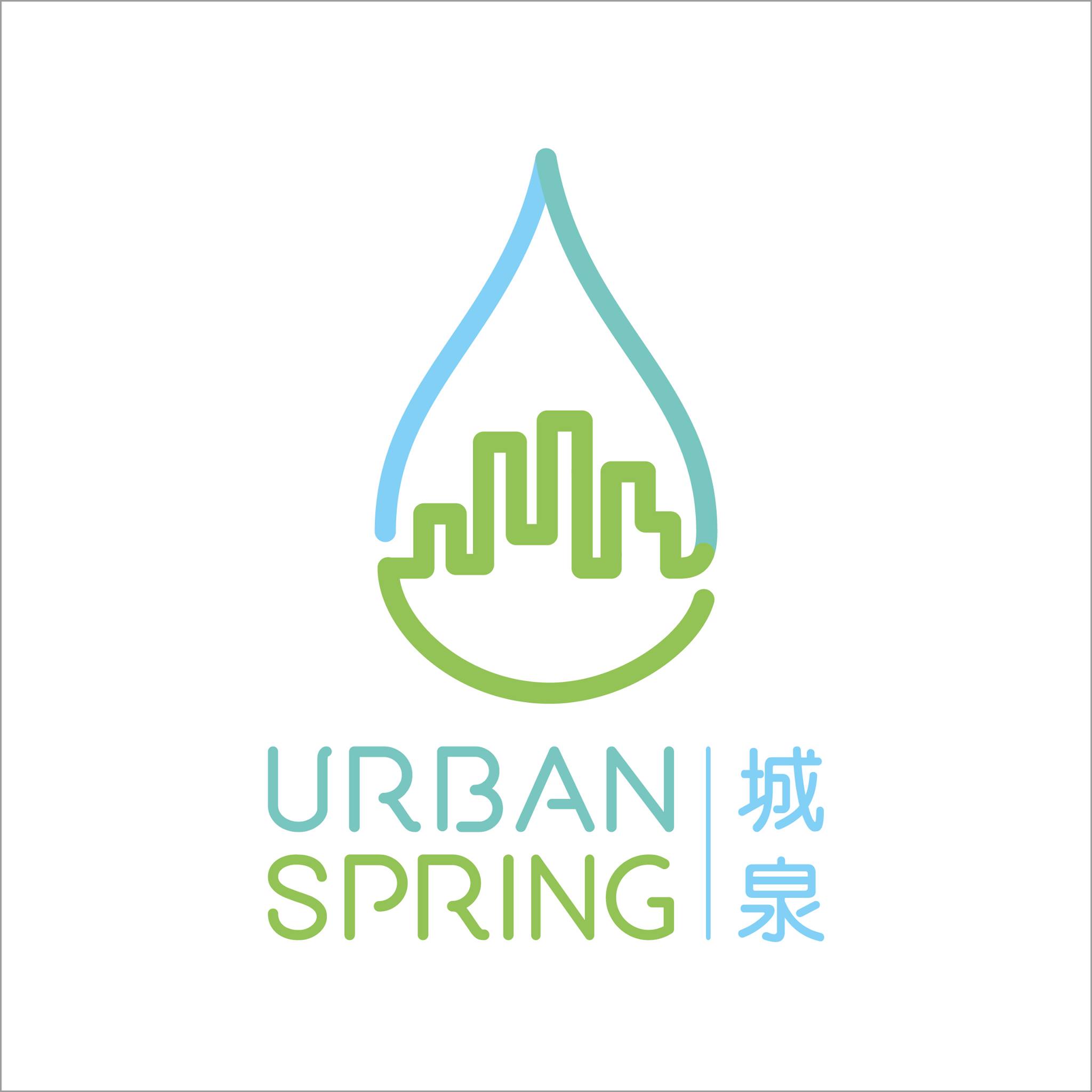 多謝大家支持，令城泉走到第一個十年！來年繼續上善如水！ Thank you for walking with Urban Spring in ...