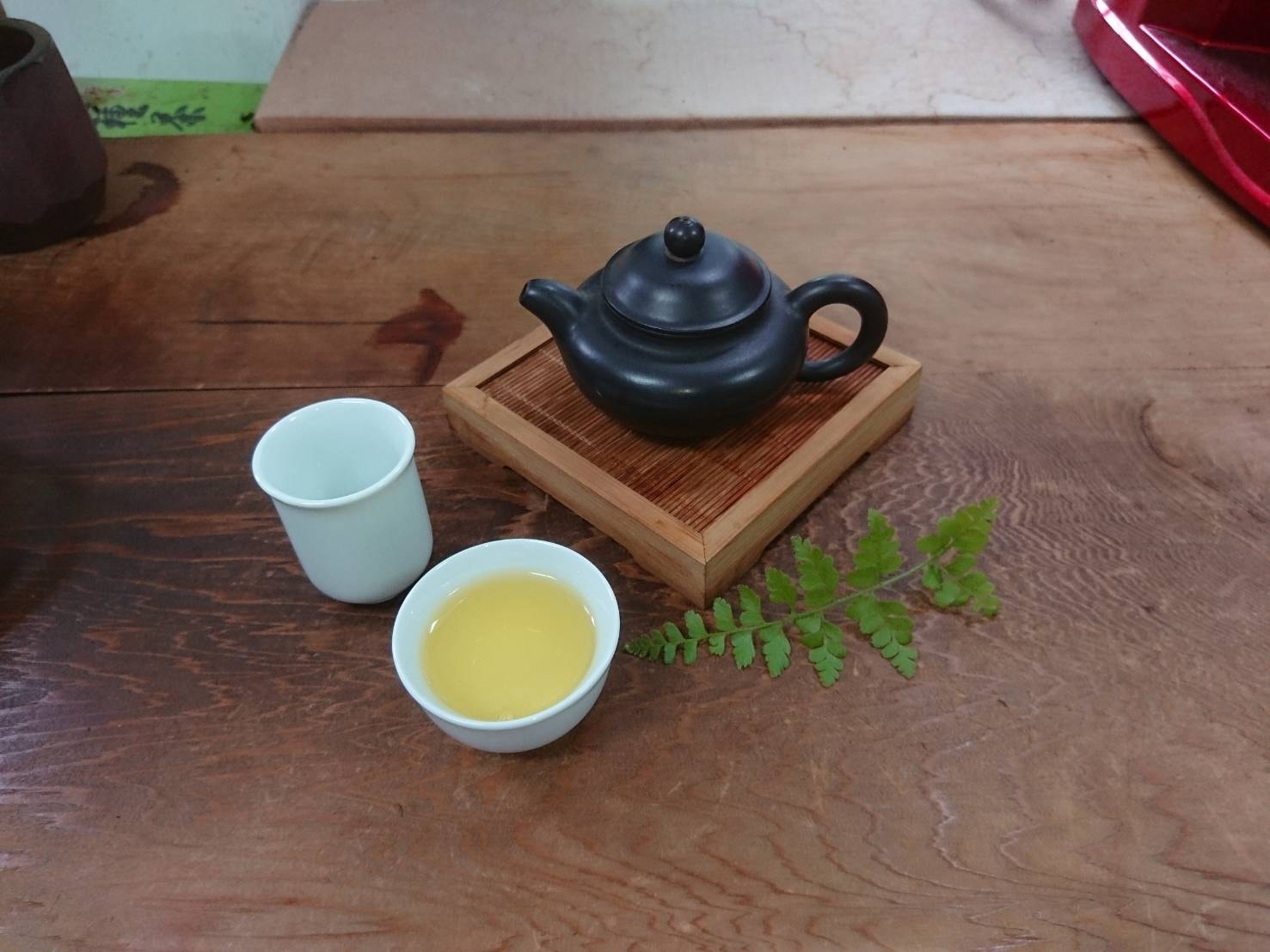 阿中之要不要來喝茶