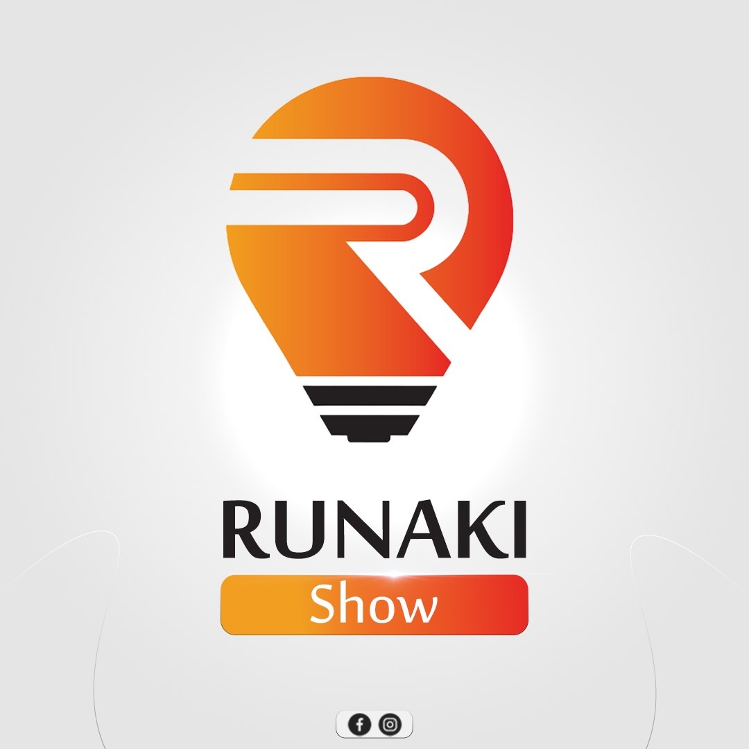 پێشانگاى ڕووناكى | Ranya