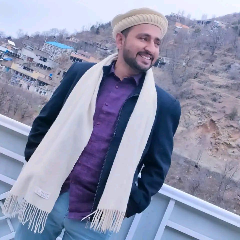 Azhar Shah
