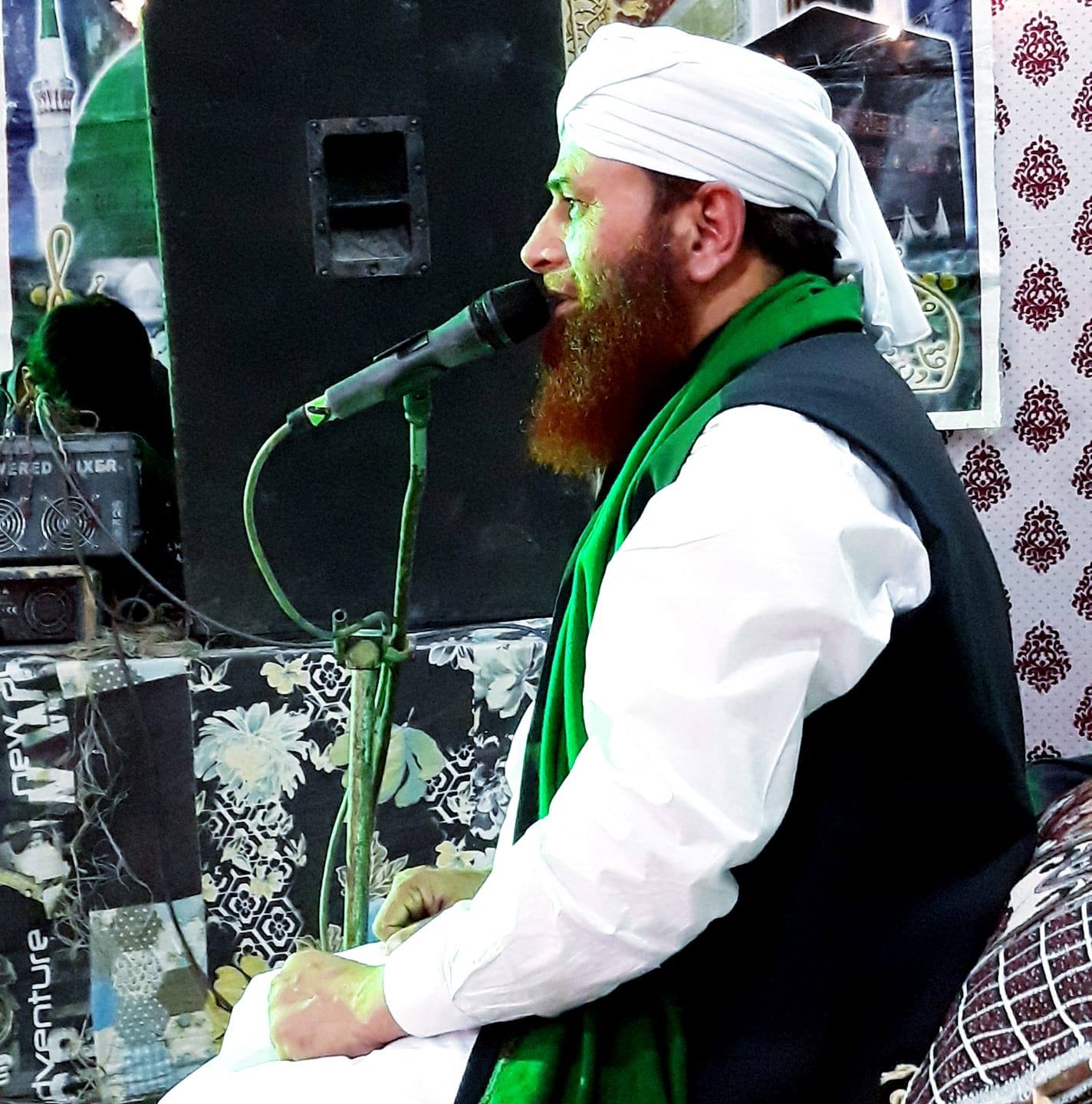 Allama Muhammad Raza Ul Mohsini Chishti Qadri