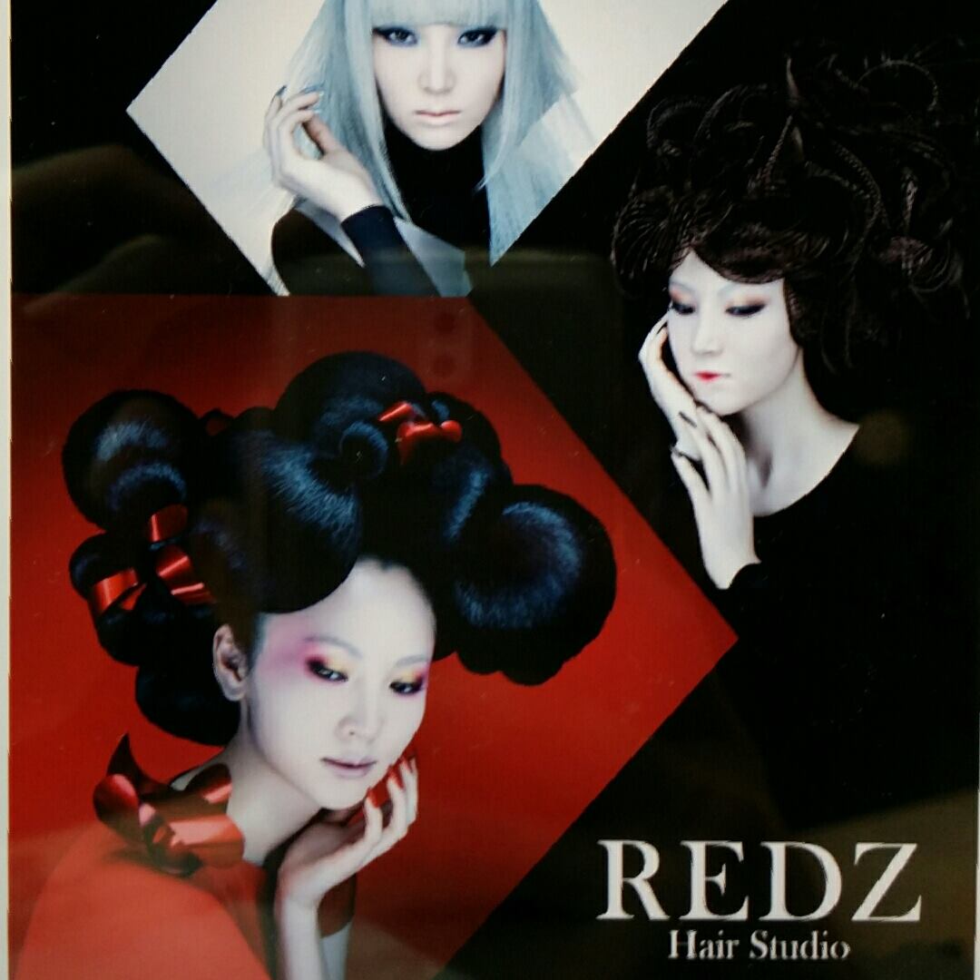 New!! Takara Belmont Air Wave Vita... - REDZ HAIR STUDIO | Facebook