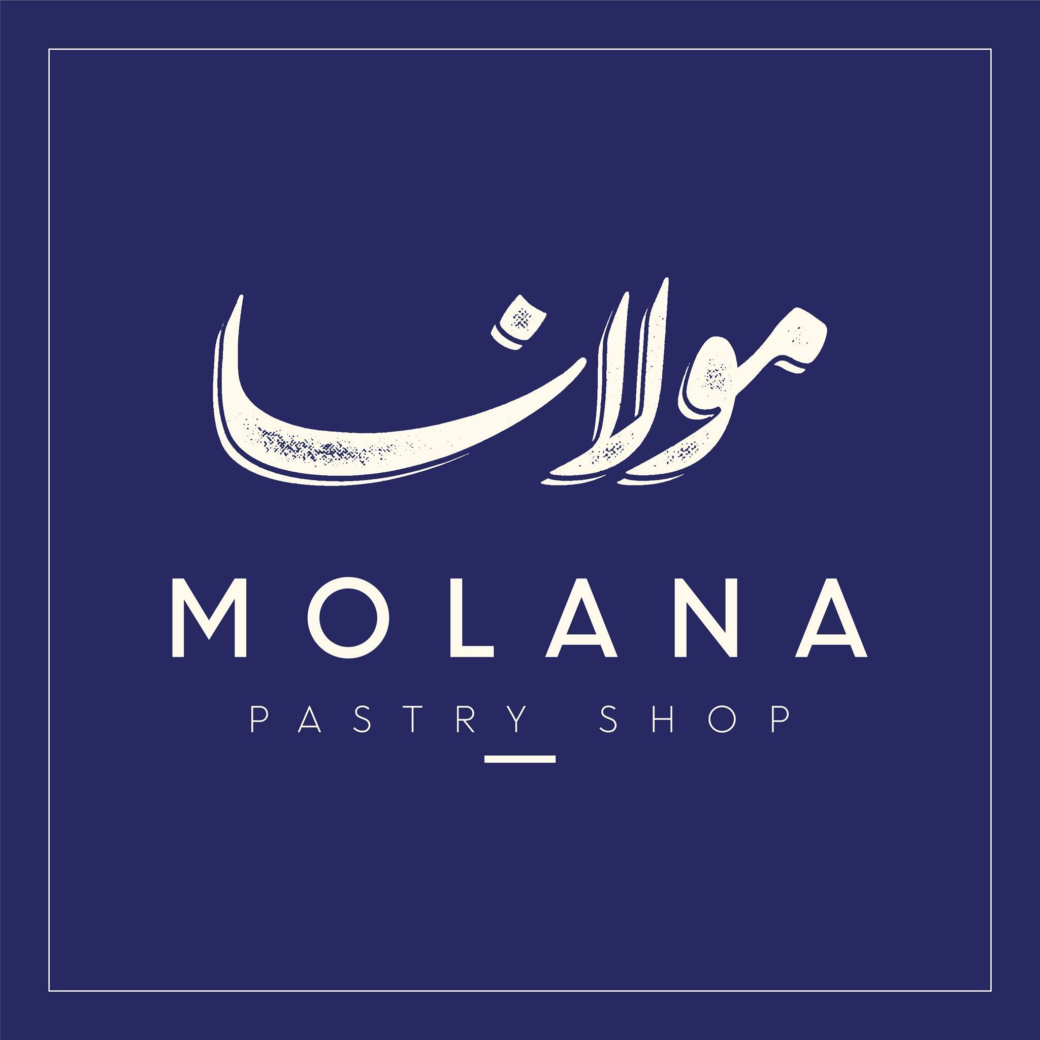 molana-cairo