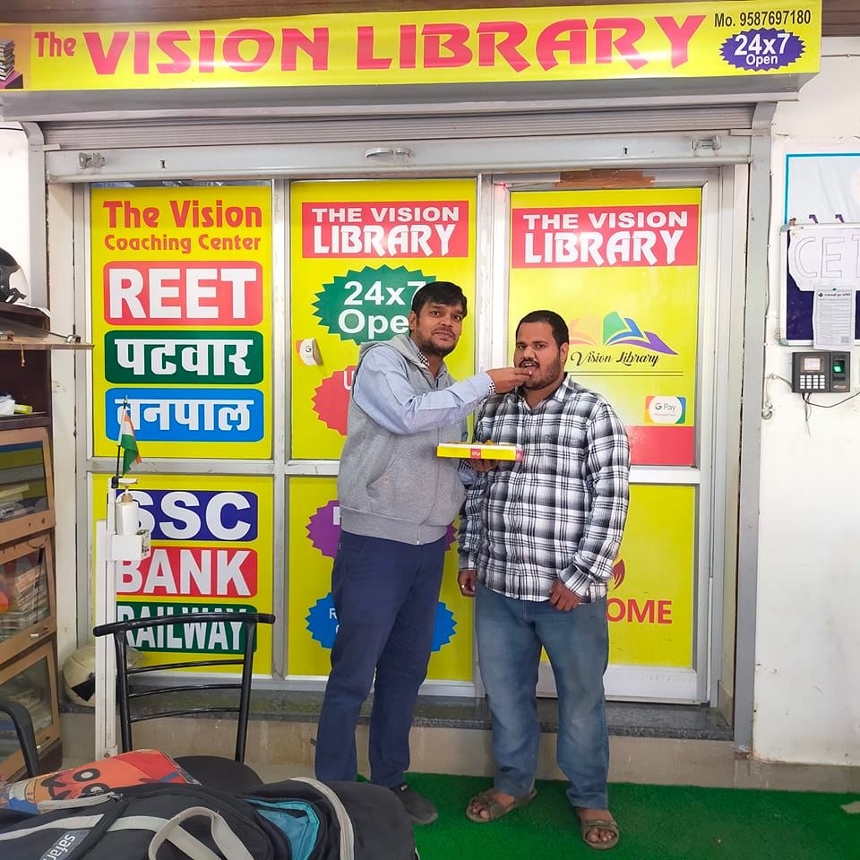 The Vision Library | Udaipur