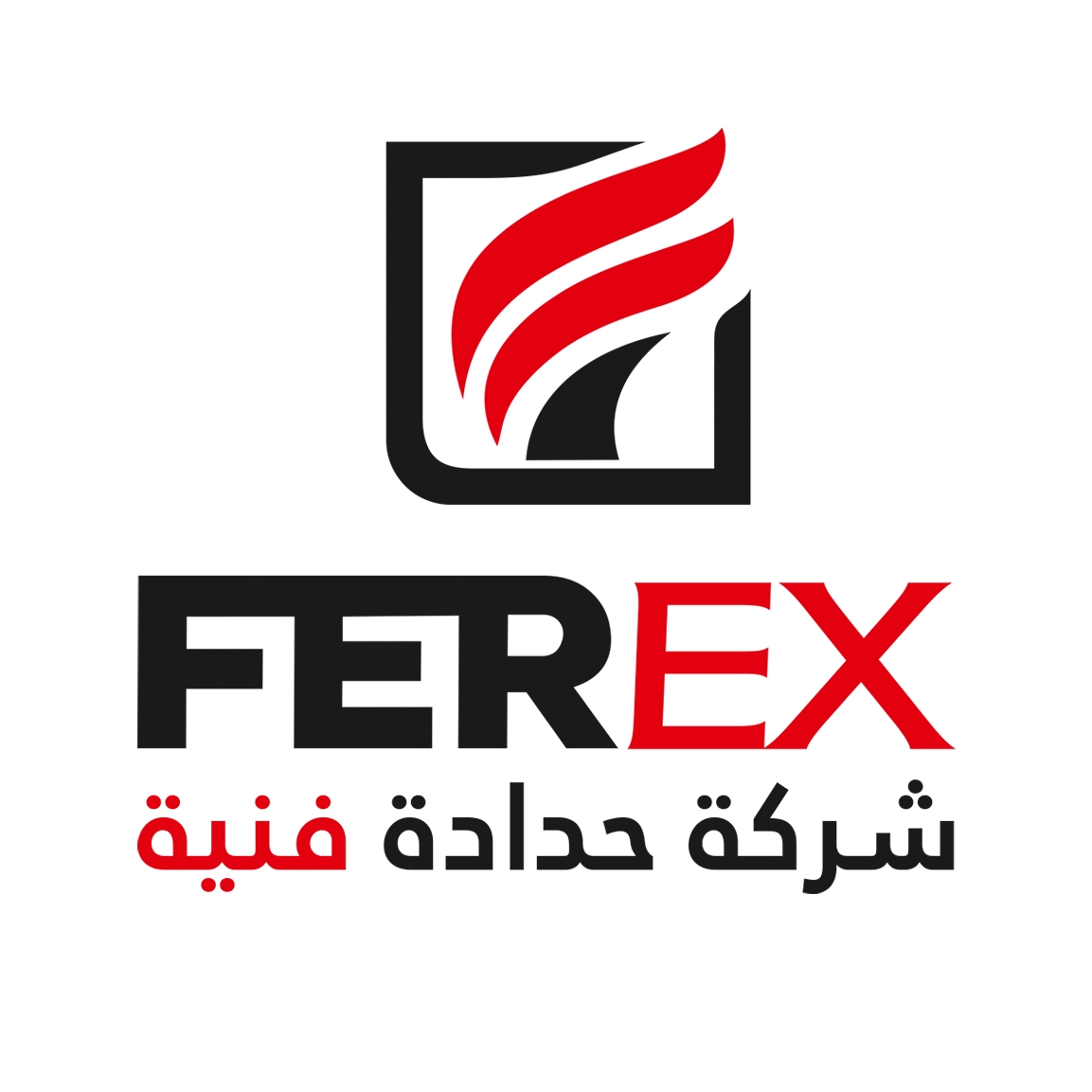 Ferex | Ghardaïa