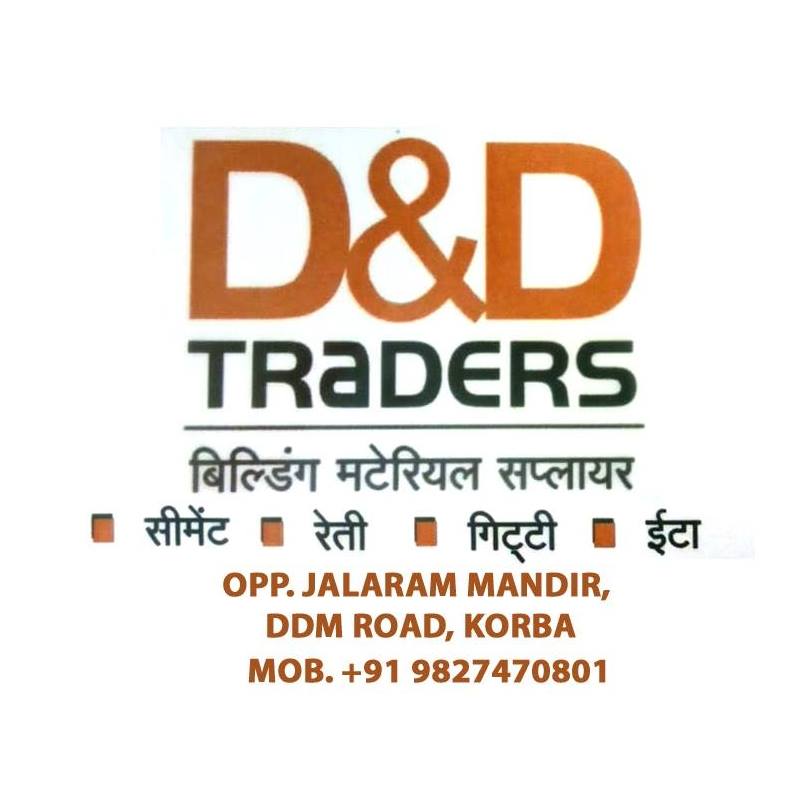 D & D Traders