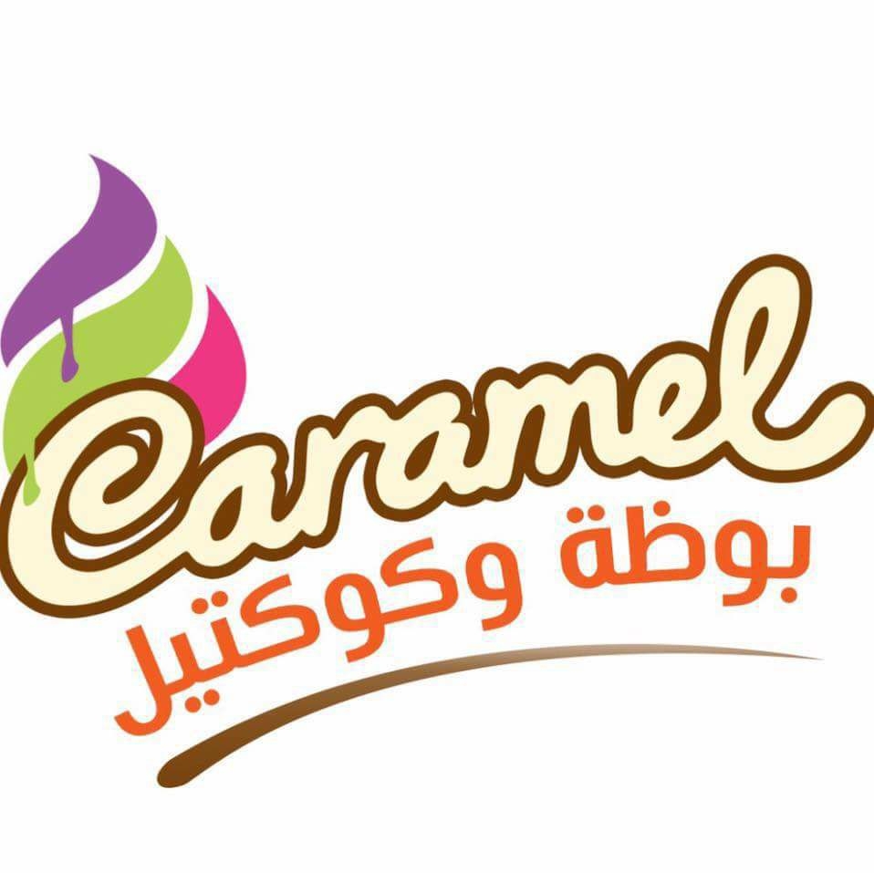 Caramel