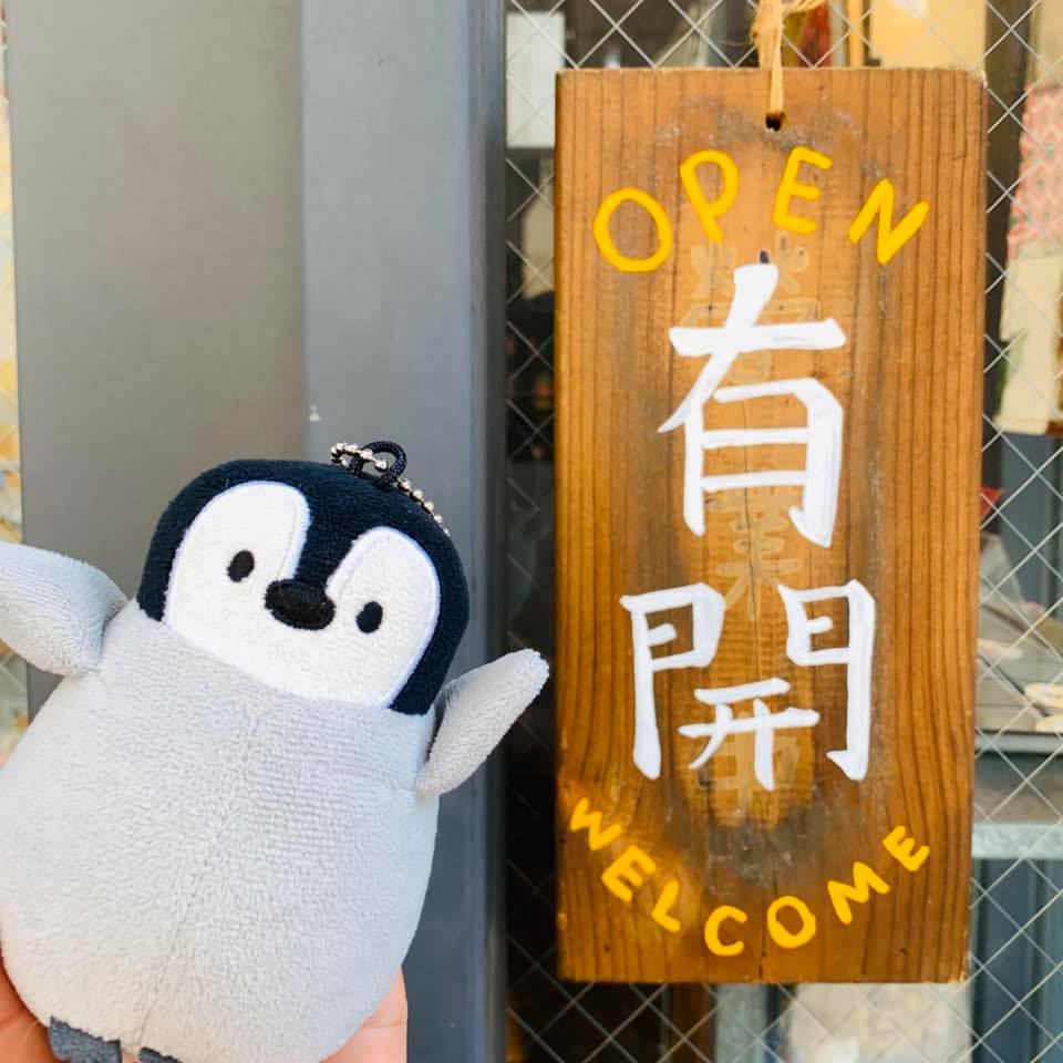 we-love-penguins-pingu-facebook