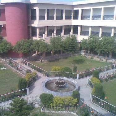Govt Degree College Mathra