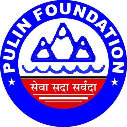 Pulin Foundation | Bela Pratapgarh