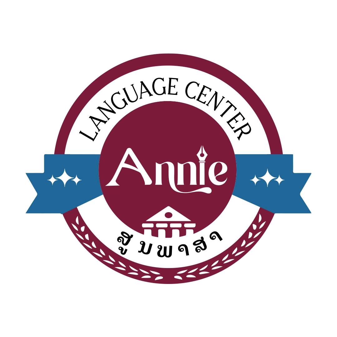 Annie Language Center | Vientiane