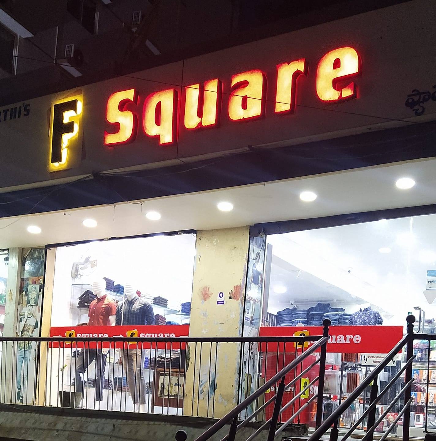 F Square MENS WEAR
