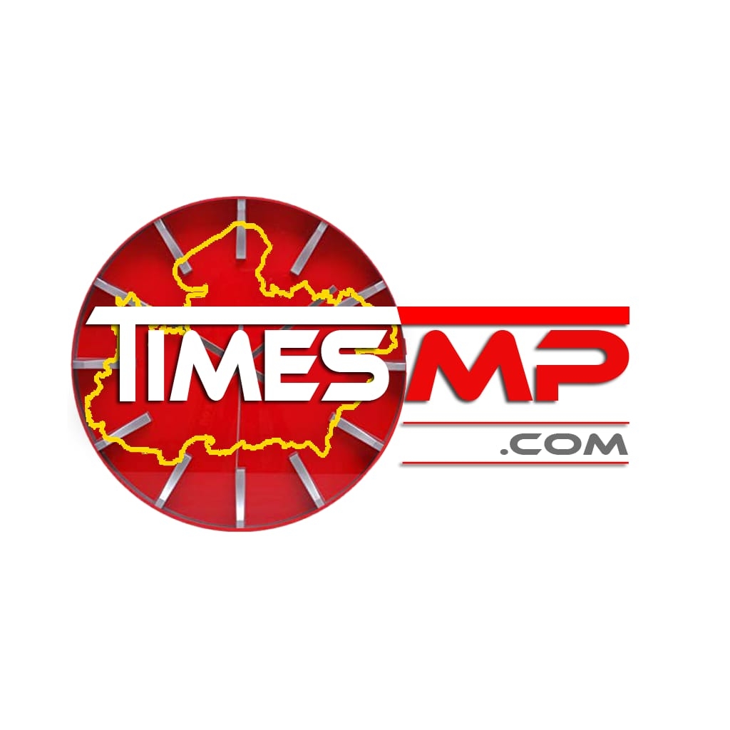 TIMES MP