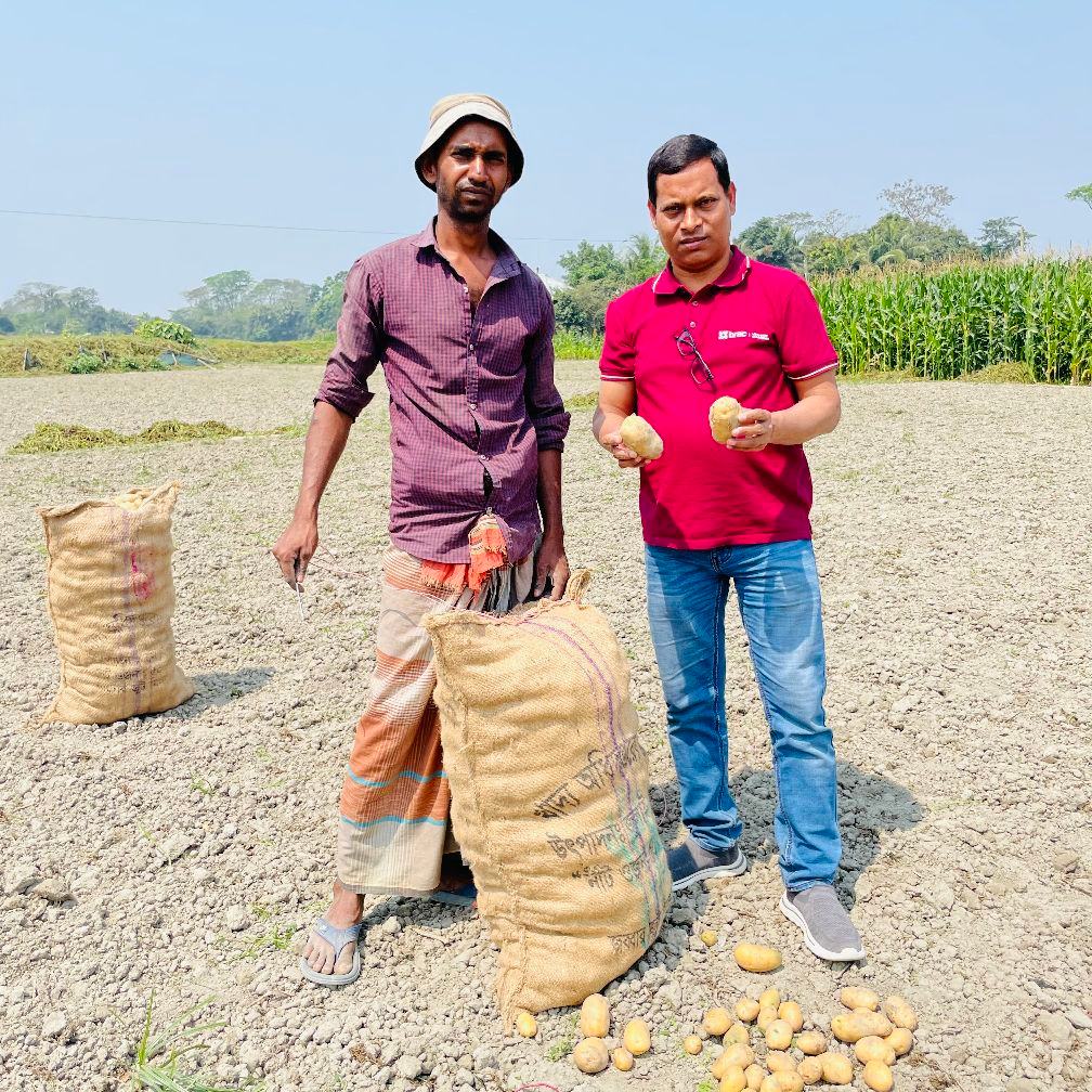 Dr. Afsar Integrated Agro Farm