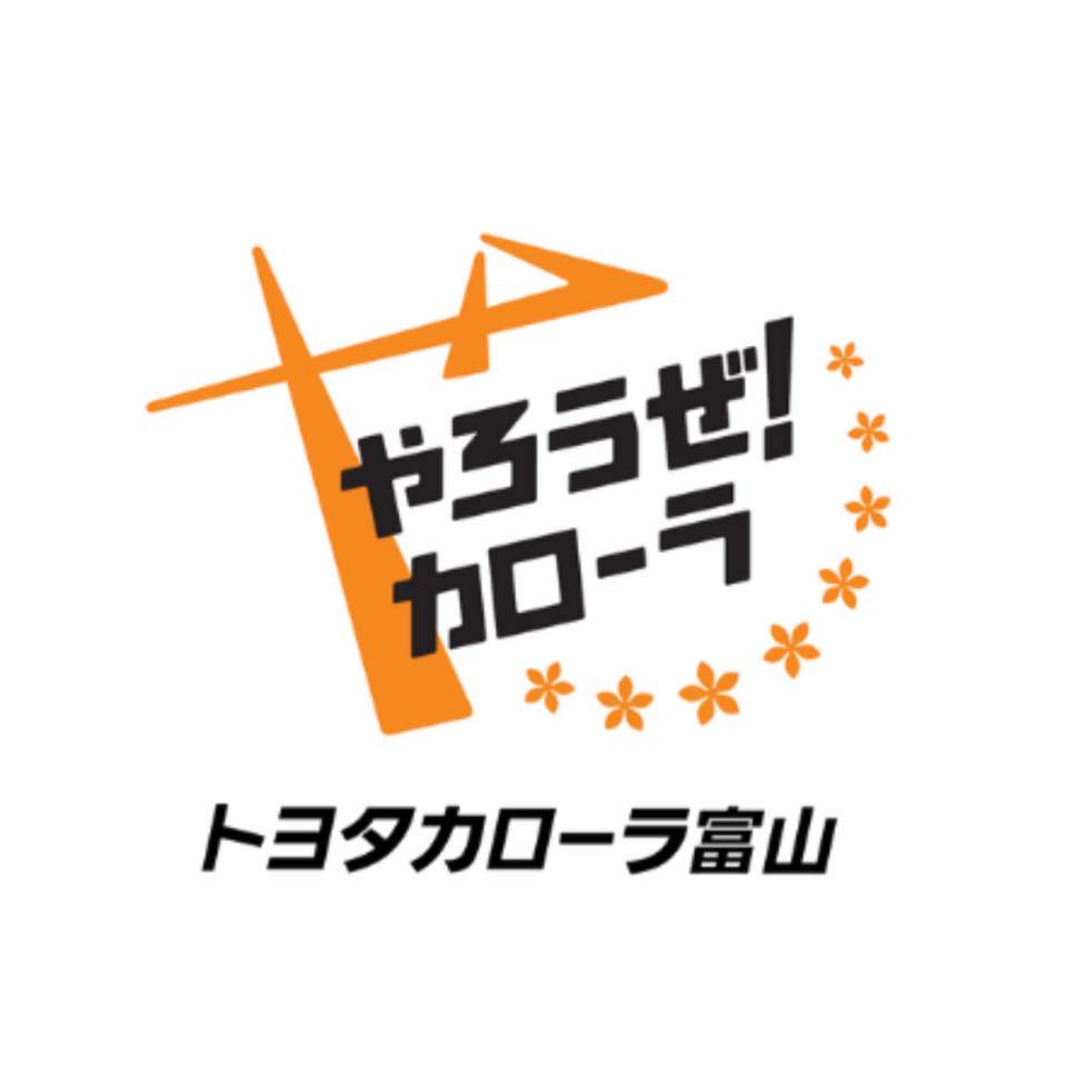 トヨタカローラ富山株式会社 | Toyama-shi Toyama
