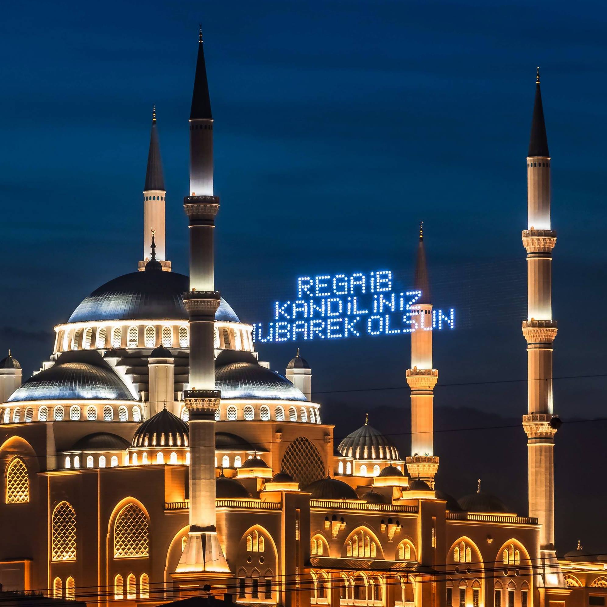 DijiMahya: Led Mahya Sistemleri