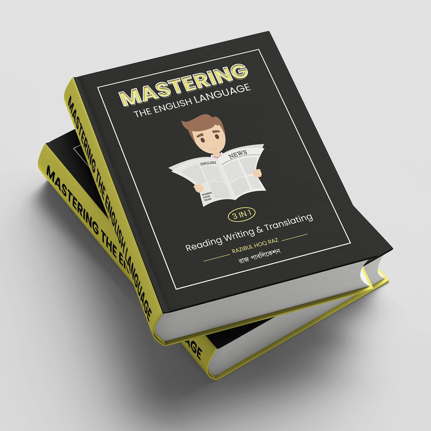 Mastering The English Language-Gramar Based Reading, Writing ...