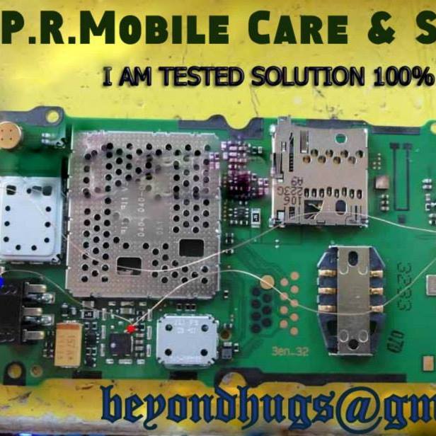 P. R. Mobile Care Centre | Dharan